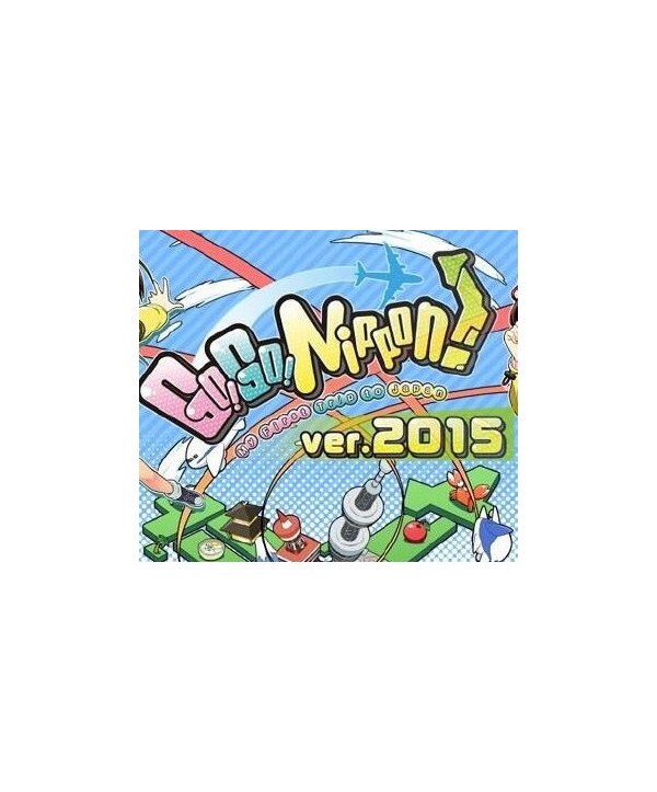 Go! Go! Nippon! - 2015 DLC Steam Key GLOBAL